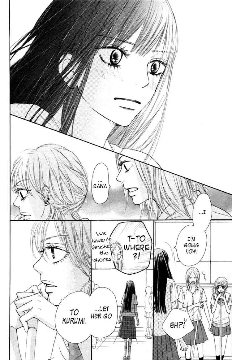 Kimi Ni Todoke Chapter 42 37